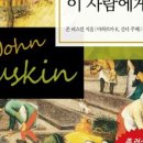 주식회사 교보문고 이미지
