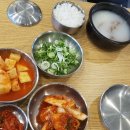 담터설렁탕