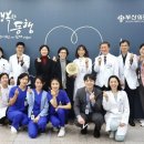 부산의료원 이미지