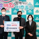 창보건설(주) 경인매일