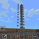마인봇 네이버블로그