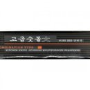 삼덕