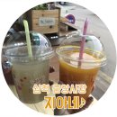 지아김밥 이미지