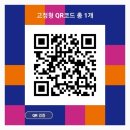 후레쉬정육점