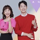 굿모닝휴게소 이미지