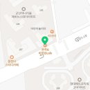 본죽대명점