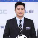 두촌면생활체육공원 이미지