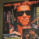 옥이네 | 쌍문동고기집 1983옥이네 방문후기