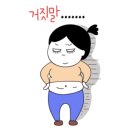 비올렛트