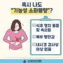 피영집한의원 이미지