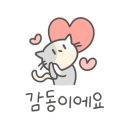 보배반점광명사거리점 이미지