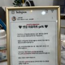 [광교네일] 광교네일 광교 네일샵 추천 &#34;옌네일&#34;