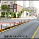 용곡더쉴아파트 이미지