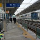 재송역사 이미지