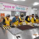 (주) 예성환경