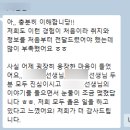 UR(파주시)-[청석로]-상-1 | [국회 국민동의 청원] 한국광복군 지청천 장군 건국훈장 재검토｜후손의 인터뷰와 간절한 기록