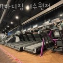 제이바디짐 이미지