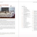 천주교부산중앙성당