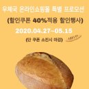 춘양우체국 이미지