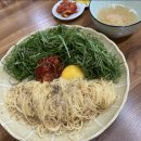 마타네식당 이미지