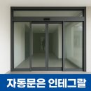 부천중동약국 이미지