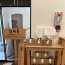 서탄로 | 평택 돌잔치 꿈의미술관 쌍둥이 돌잔치 후기!- 어바웃드레스, 화원스냅, 엘메이크업