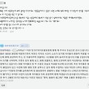 천왕연지타워 이미지
