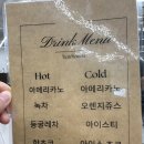 헤어하우스 - 동구 | 남양주 진접미용실 추천 헤어하우스앤 볼륨매직 후기