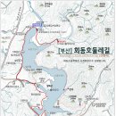 부곡4동 주민센터 이미지