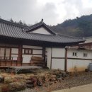 청해진 한옥 민박