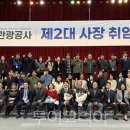 목포가족관광호텔 이미지