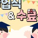 키움기획