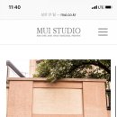 마리스튜디오 이미지