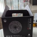 원기 | 진기담 장어즙 원기회복 베스트 효능 솔직후기