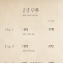 헤이썸머스튜디오 이미지