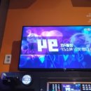 판타스틱코인노래연습장 대구율하점 이미지