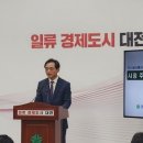 838039 네이버블로그