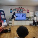 시기경로당 이미지