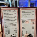 스시아리엔 이미지