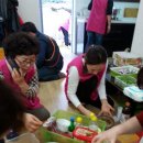 새마을회관경로식당 이미지