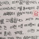 마라이웃 이미지