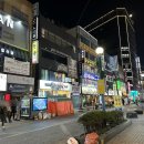 서면 덴바스타 센트럴 호텔 이미지