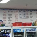 박달수산 이미지