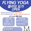 더퀸즈필라테스아카데미성남