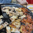 솥돼가 네이버블로그