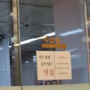 카츠젠월드 이미지