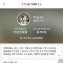 엠에스모터스 이미지