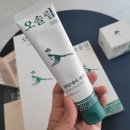 케어덴탈 | 오솔림 가루 치약 &amp; 구취 잇몸 덴탈 케어 치약 추천 후기｜명절 간편 선물로 제격!