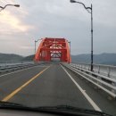 은행농장(염소) 이미지