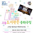삼양기획